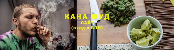 метадон Лихославль