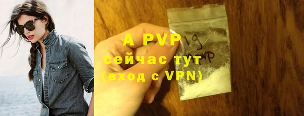 героин Майский
