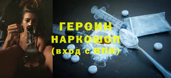 кокаин VHQ Липки