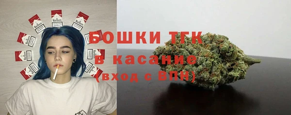 метадон Лихославль