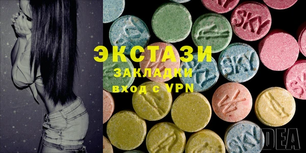 кокаин VHQ Липки