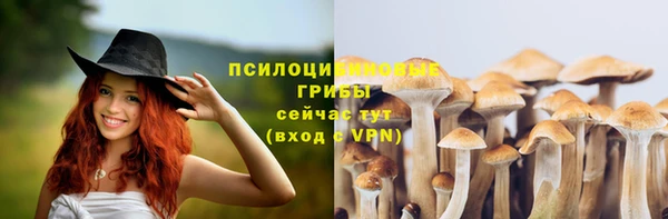 героин Майский