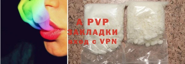 кокаин VHQ Липки
