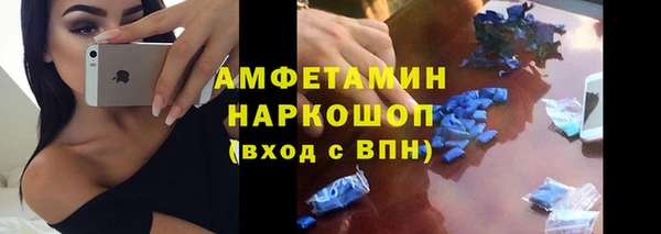 героин Майский