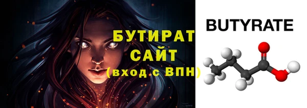 a pvp Магадан