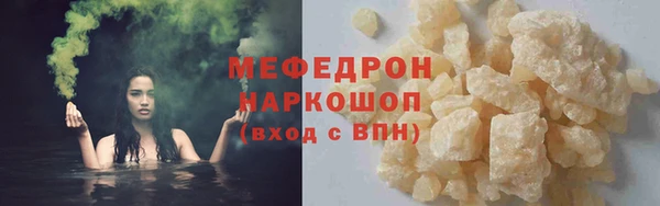 героин Майский