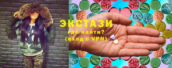 прущий лед Лиски