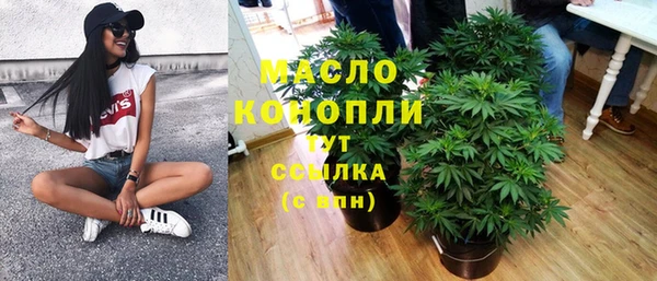 героин Майский