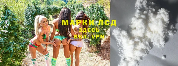кокаин VHQ Липки