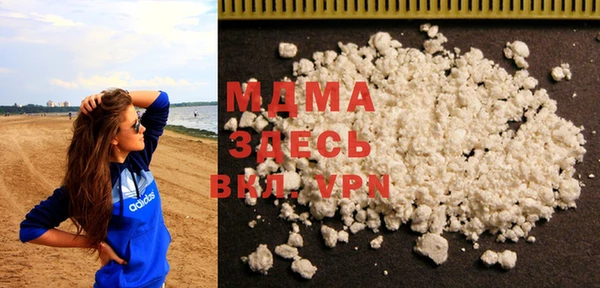 a pvp Магадан
