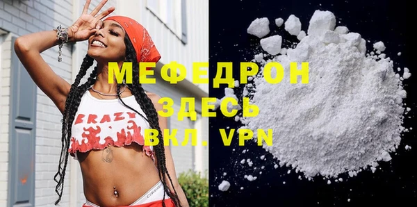 кокаин VHQ Липки