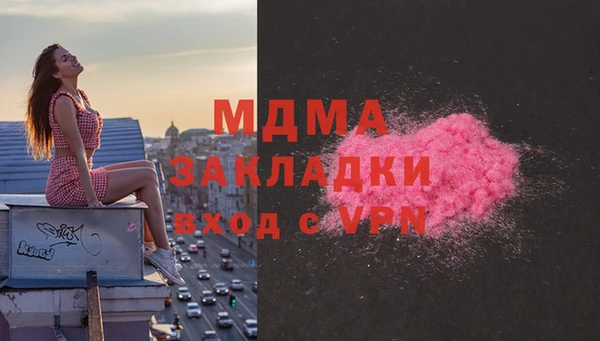 a pvp Магадан