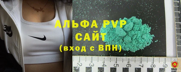 героин Майский