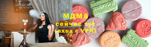 a pvp Магадан