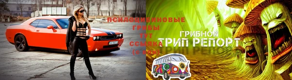 кокаин VHQ Липки