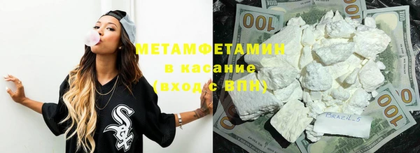 героин Майский